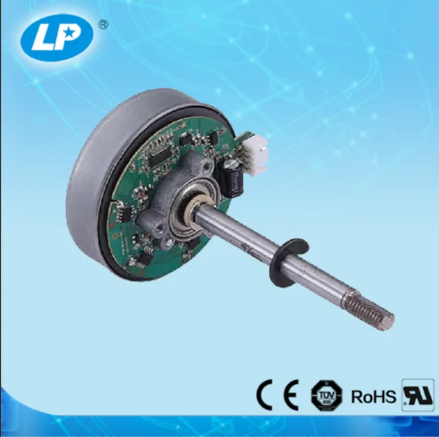Fan motor