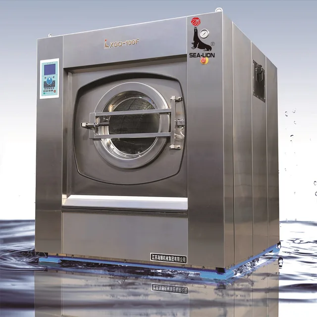 100KG Full Suspension Auto Washer Extractor