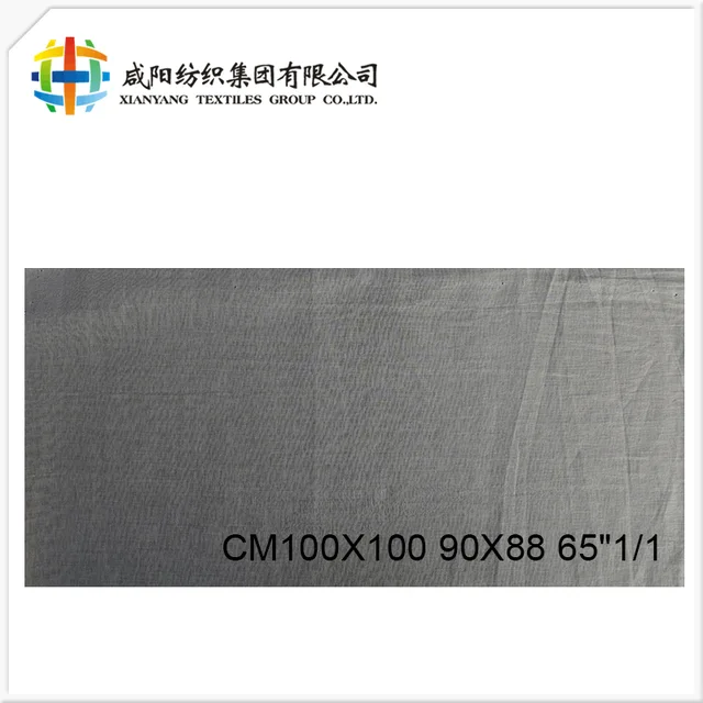 100% Cotton Grey Fabric
