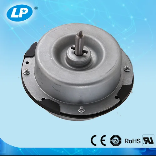 Range hood motor