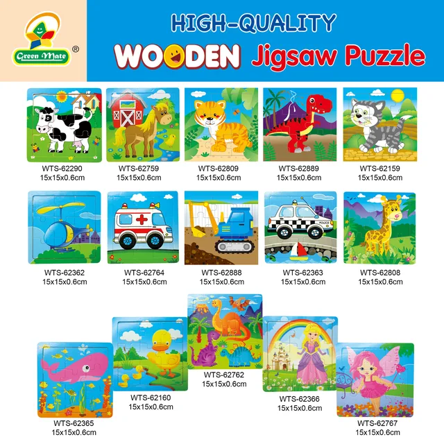 9pcs Wooden Jigsaw Puzzle