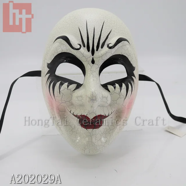 Venetian/Halloween Mask A202029 2/set