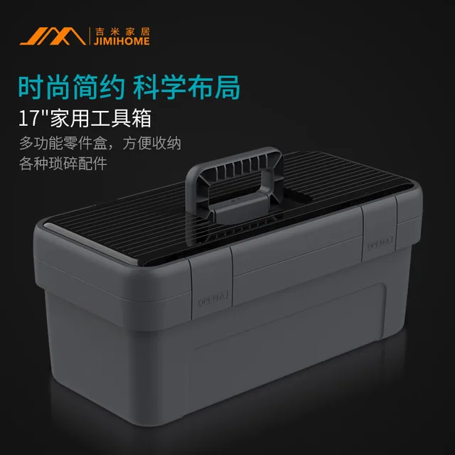 17 inches toolbox