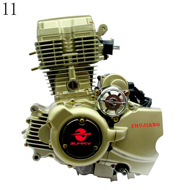 Nt Engine