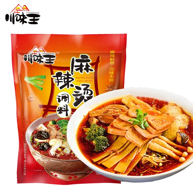 ZHOUJUNJI Soup Base for Hot&Spicy Hot Pot