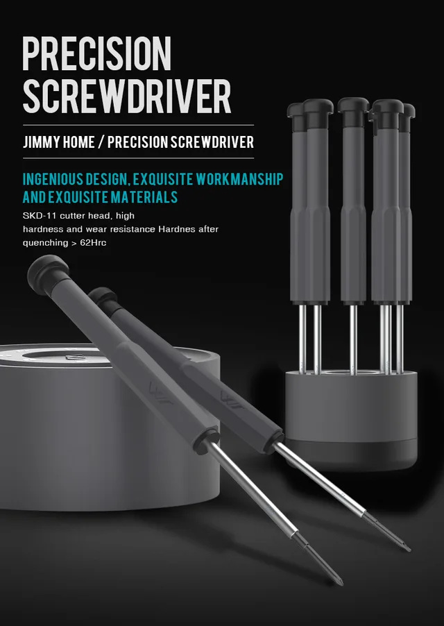 Screwdriver