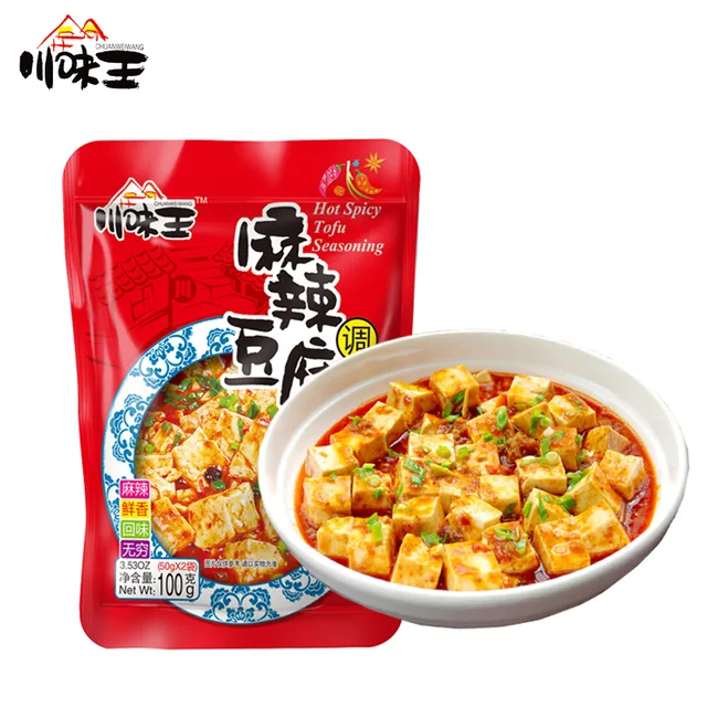 ZHOUJUNJI Spicy Tofu Seasoning