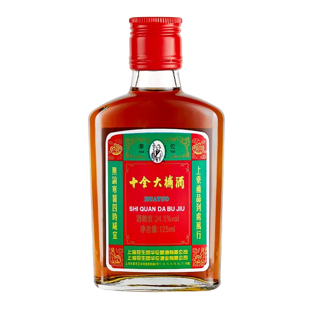Shi Quan Da Bu Jiu（125ML）