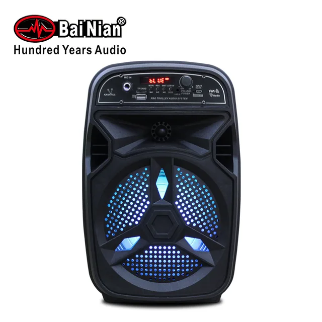 Speaker、6.5 Inch Portable Outdoor active Speaker