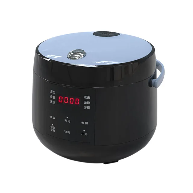 Mini Smart Rice Cooker