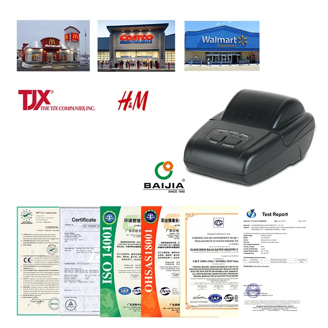 Thermal Printer BJ-150