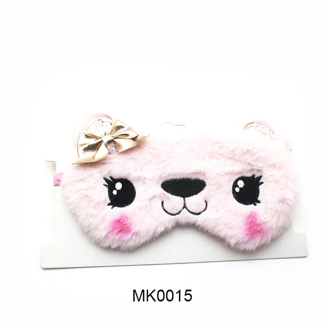 Eye Mask