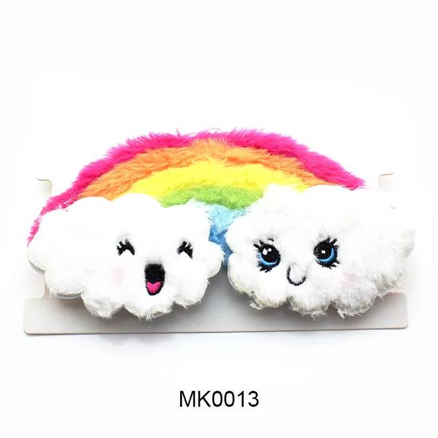 Eye Mask