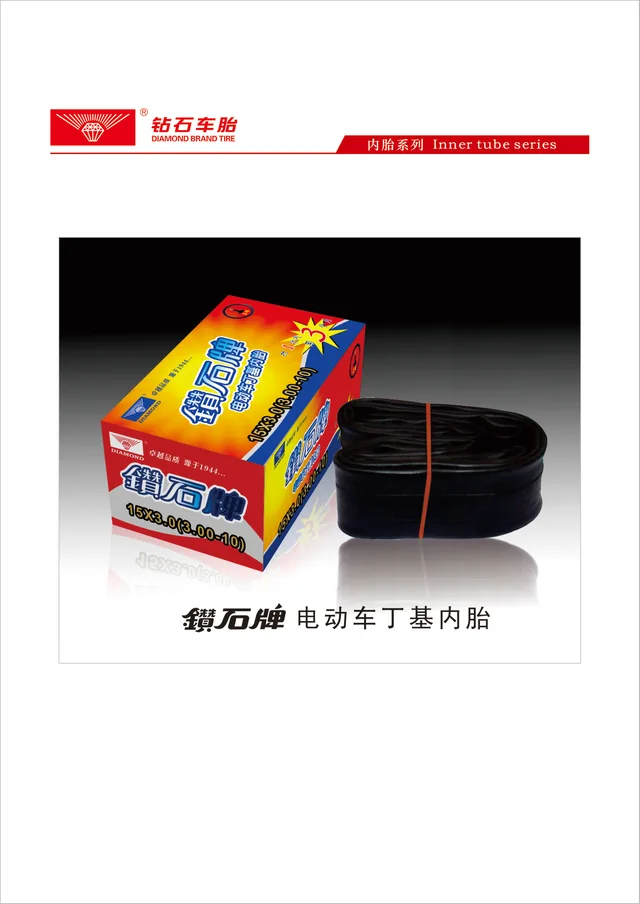 Goodeus DIAMOND BRAND TIRE