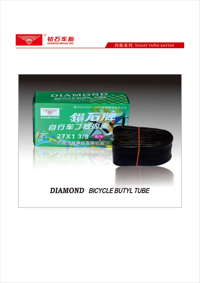 Goodeus DIAMOND BRAND TIRE