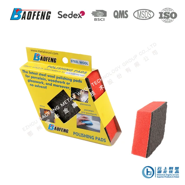 Steel with sponge