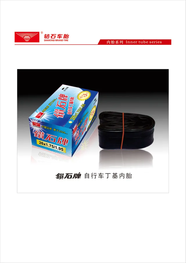 Goodeus DIAMOND BRAND TIRE