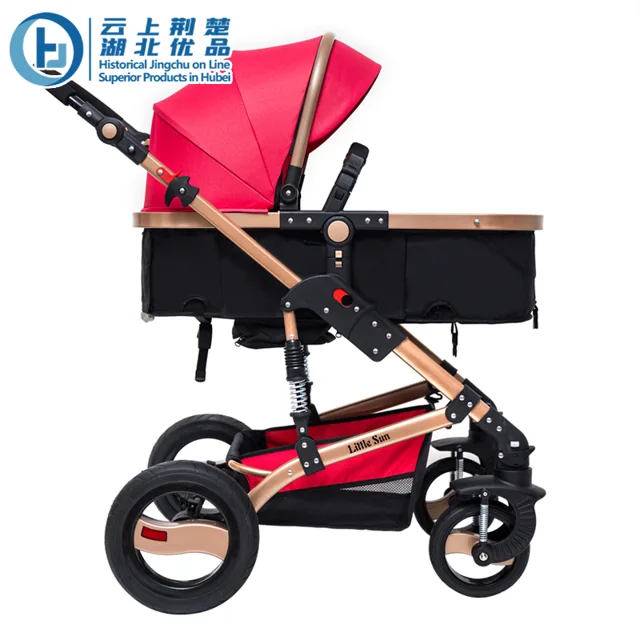 Baby Stroller