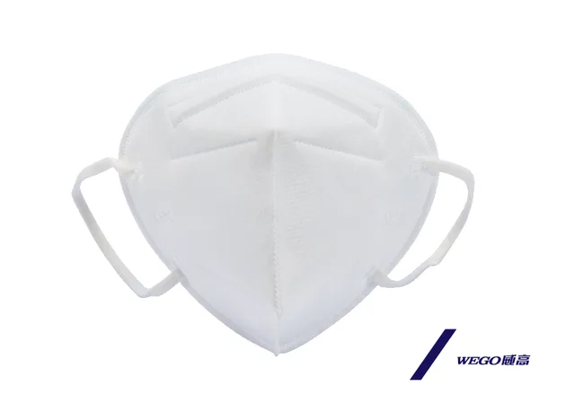 KN95 Protective Mask
