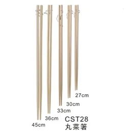 Bamboo long chopstick
