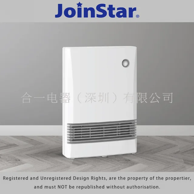 Smart Fan Heater