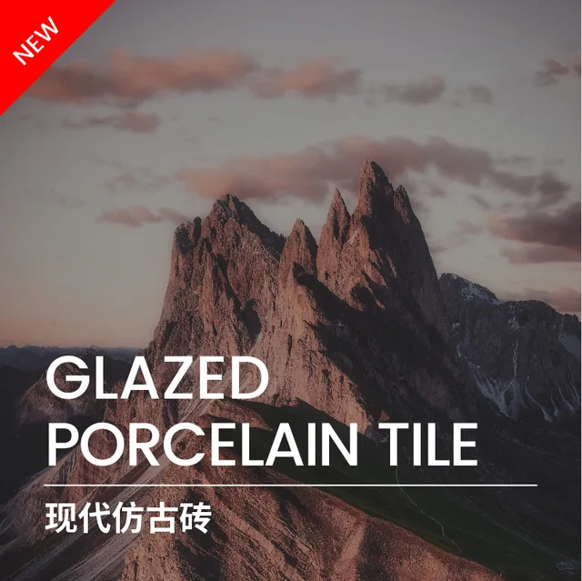 Winto Glazed Porcelain Tile