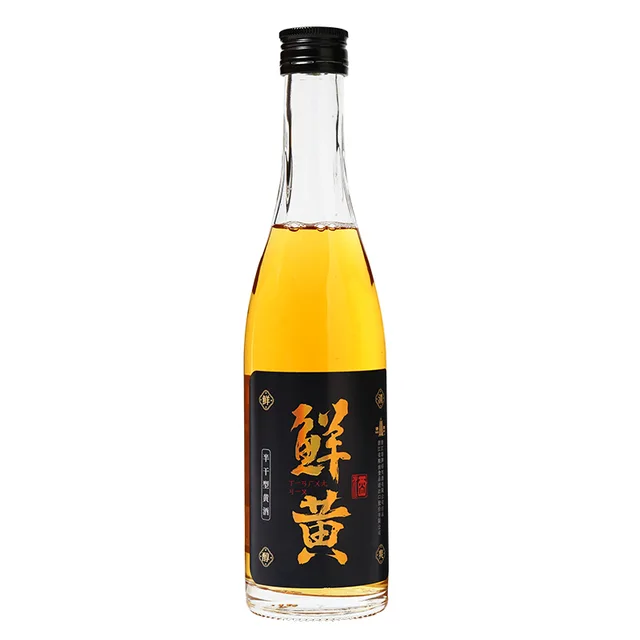 Pagoda Brand Rice Wine(Xian Huang)