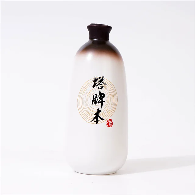Pagoda Brand Rice Wine(Ben)