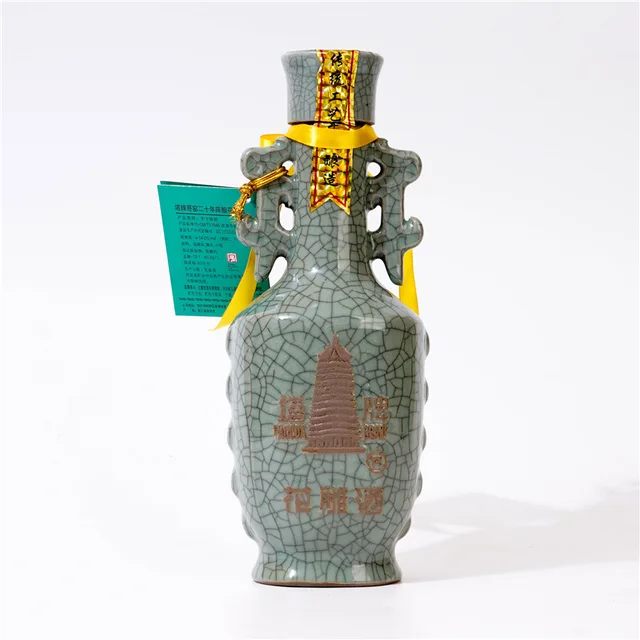 Pagoda Brand 20 Year-Aged Hua Diao Chiew