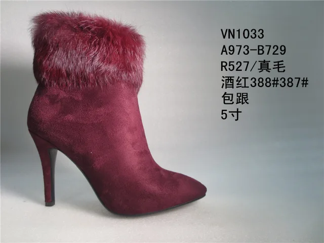 Lady Short Boots