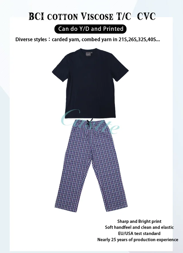 Mens Knit Woven Set