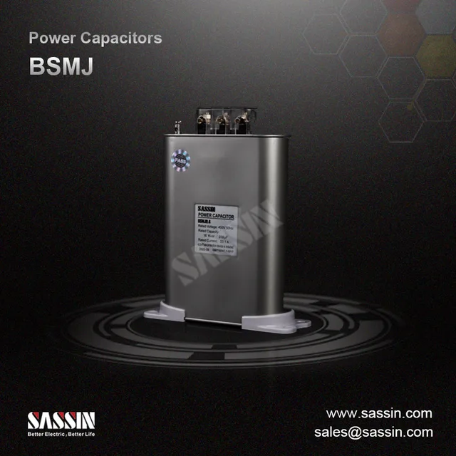 Power Capacitor