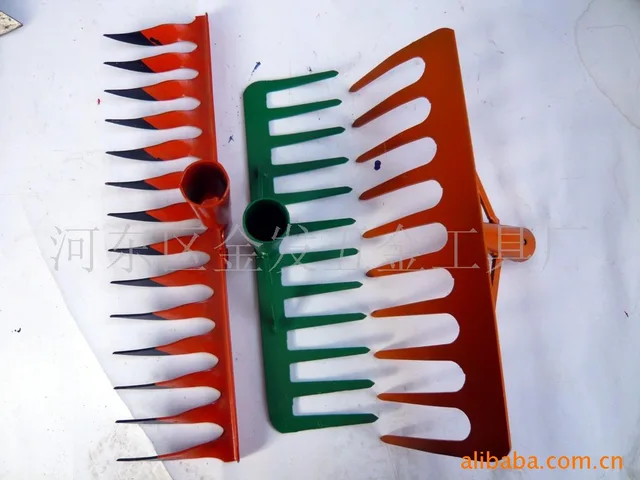 Rake