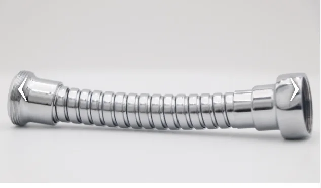 Aerator hose