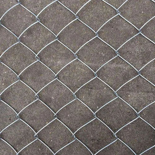 Chain link fence