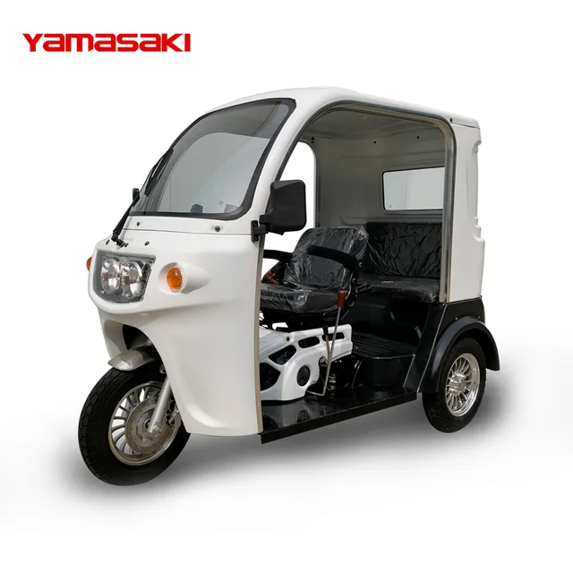 125cc gas tricycle