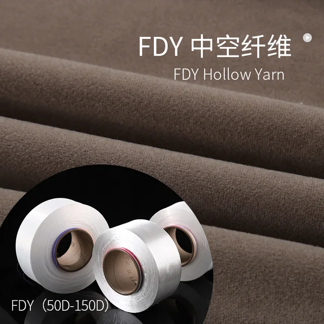 FDY Hollow Yarn