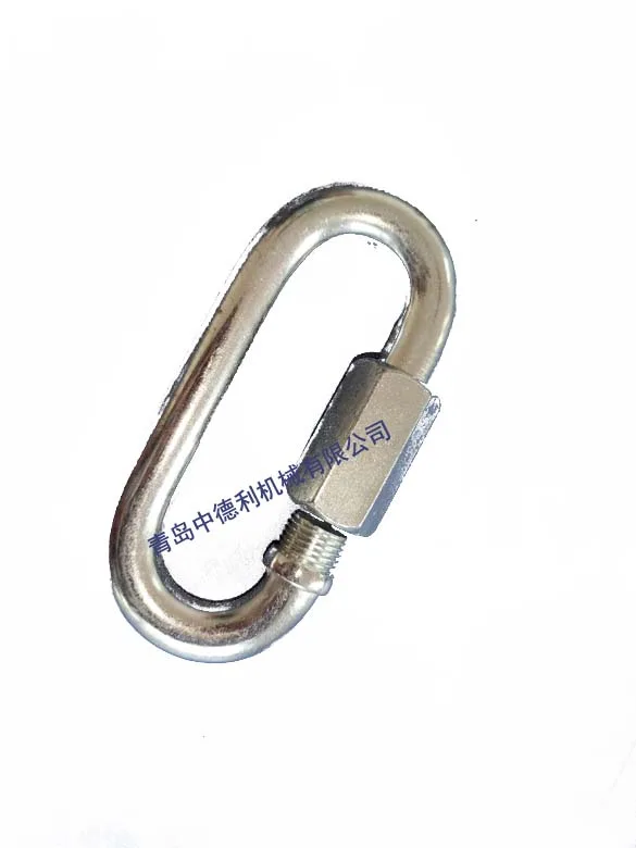 Quick Link,zinc Plated