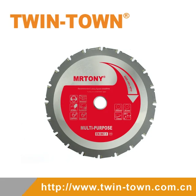TCT Saw Blade For Multi-Purpose Blade