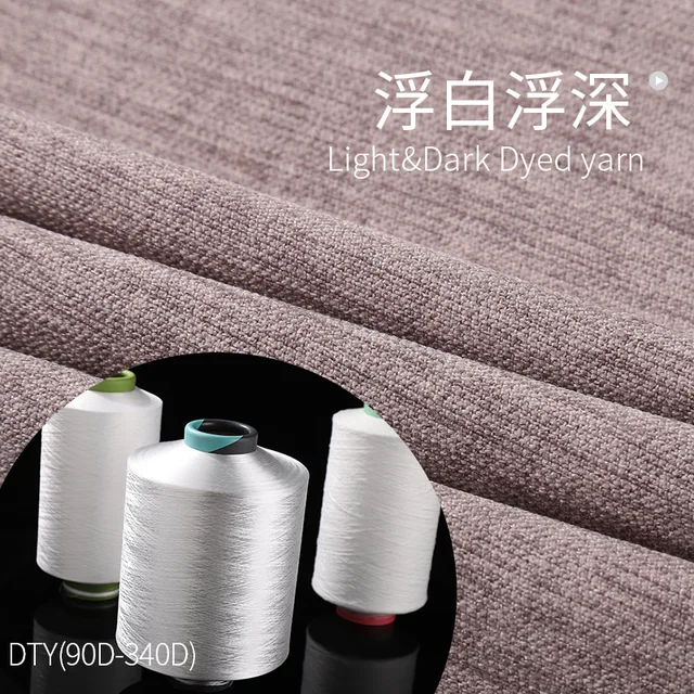 Light&Dark Dyed yarn