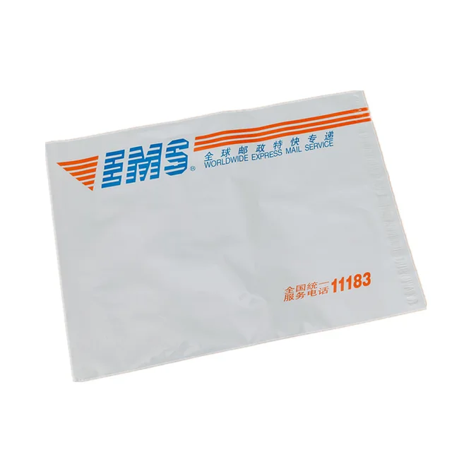 Mailing bags. Mailing bag