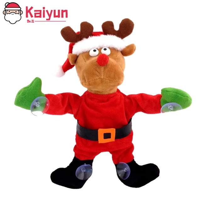 Window Cling Musical Reindeer