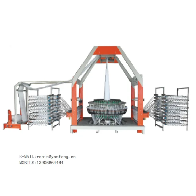 High-Speed Suspending Four-Shuttle Circular Loom