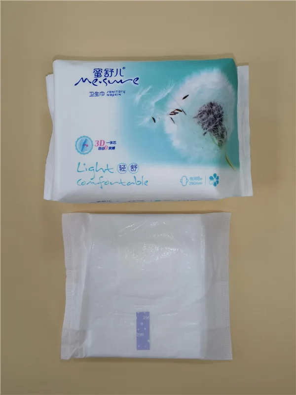 Disposable ultra thin sanitary napkin with cottony comfortable 250mm for feminine menstrual day