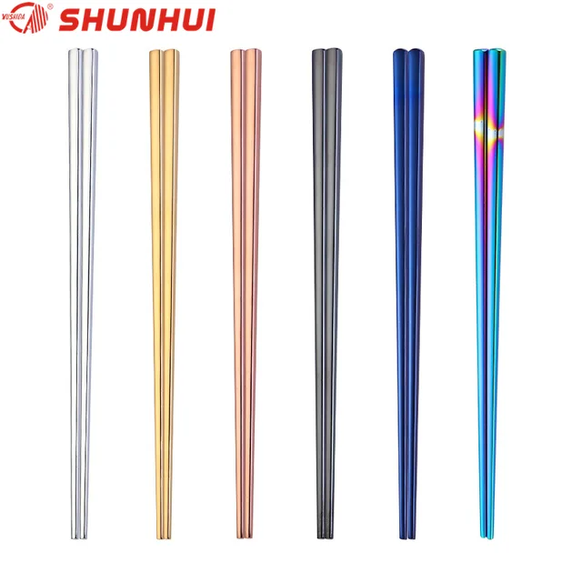 SH-Chopsticks Reusable Metal Titanium Stainless Steel Chopsticks Set