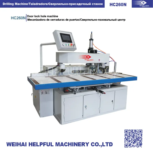 Woodworking machine Door lock hole machine HC260N