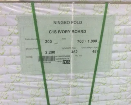 Ningbo Fold Folding box board,FBB,Ivory Board,GC1,C1S Board 170-450gsm in sheet and roll