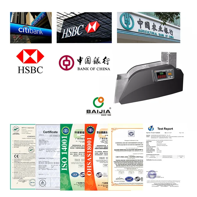 Intelligent Card Counter BJ-033