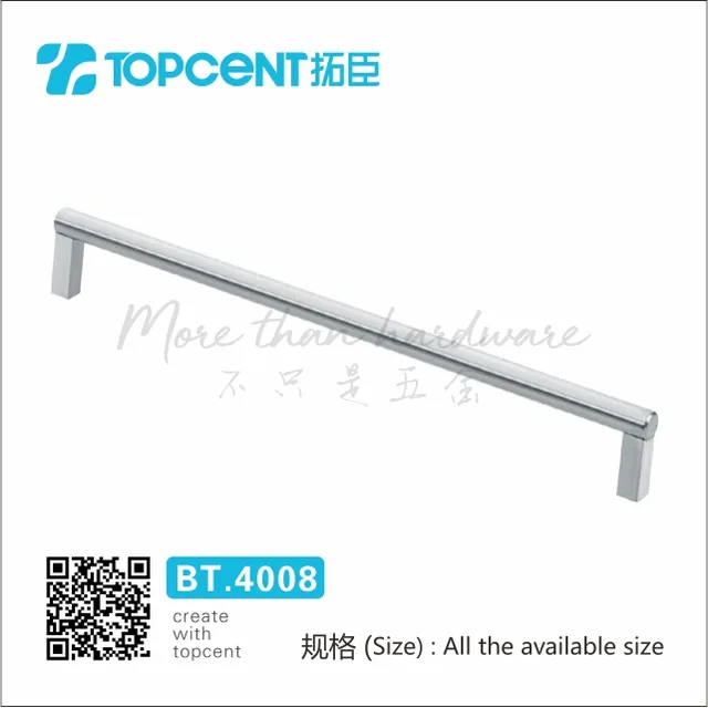 Topcent stainless steel furniture cabinet metal pull door handle