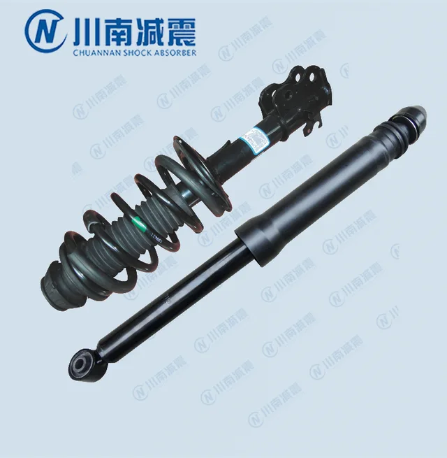 Q26 Front and Rear Auto Shock Absorber